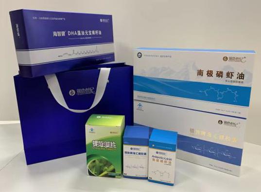 北林包装盒定制